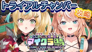 五十嵐梨花の配信のサムネイル画像