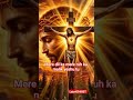 #god #love #music #motivation #new #jesus #song #prayer #short #news #viralvideo #sorts #duet #live