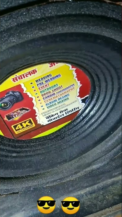 ♥️♥️DJ C2M _X_DJ Ajay new song ♥️♥️