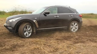 Учебный INFINITI FX35 (Инфинити ФХ35). Красиво жить не запретишь!!!!