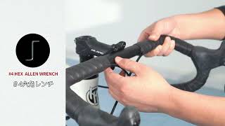 ハイランド ロードバイク組み立て通用動画 日本語字幕版