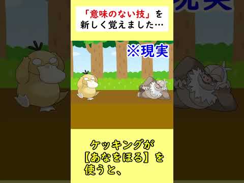 ケッキング Youtube ケッキング Youtube