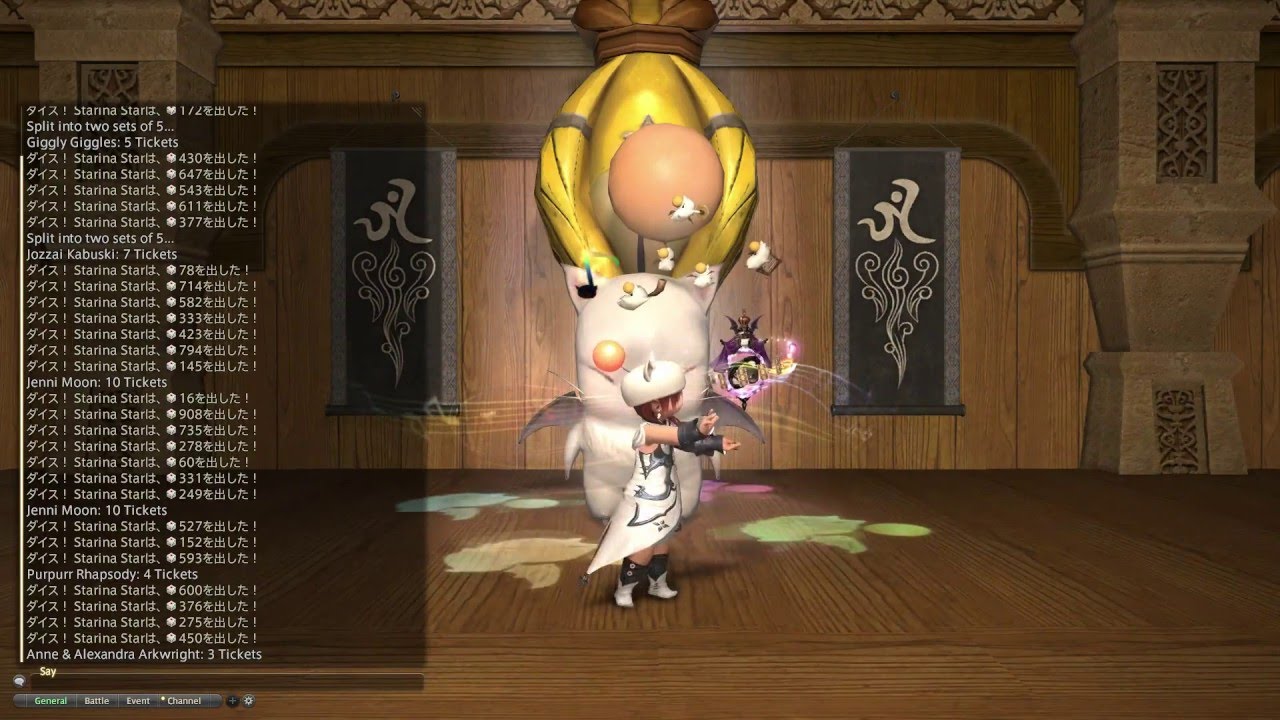 Lucky Star Co.'s Lucky Lotto Draw No.002