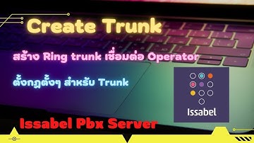 issabel trunk configuration [ep4] ✅