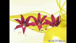 Mega Channel (Greece) - Ident (2002-2003)
