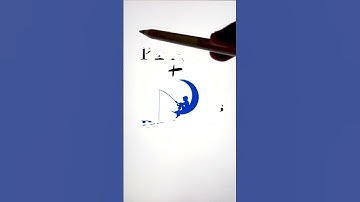 What if the Pixar and Dreamworks #logos were combined? #shorts #logodesign #redesign #procreate
