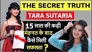 Tara Sutaria Biography | तारा सुतारिया | Tara Sutaria Lifestyle 2022 | Ek Villain Returns