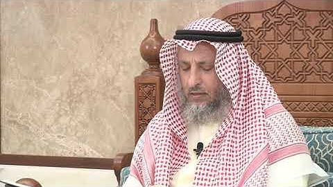 225 - تلاوة الآيات (15 - 16 - 17 - 18 - 19 ) من سورة المائدة - عثمان الخميس
