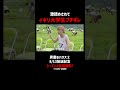 オーディション中に文句を垂れるイキリ大学生|男磨きハウス2 ABEMAで8/13 よる10:30放送スタート！