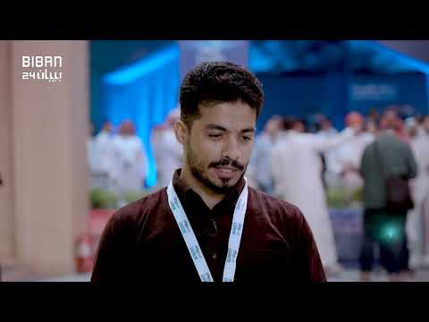 شركة بلومال ملتقى بيبان24