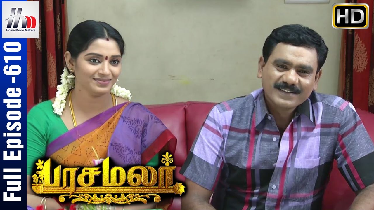 Pasamalar Tamil Serial | Episode 610 | Pasamalar Full Episode | Home Movie Makers