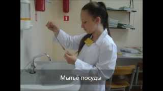 профессия лаборант КМТТМП профессия лаборант КМТТМП