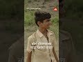 भाल्या आउट होत नाही… मित्र मात्र दमतो बॉल आणण्यात! FREE Movie | Well Done Bhalya | Cricket #shorts