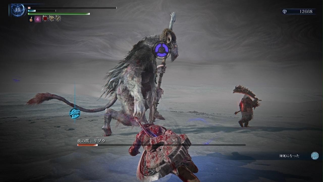 ELDEN RING NIGHTREIGN_常夜リブラたん無頼漢ソロ