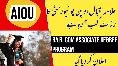 BA B.COM ASSOCIATE DEGREE PROGRAM RESULT DATE 2022 AIOU RESULT | Inspire With Abubakar