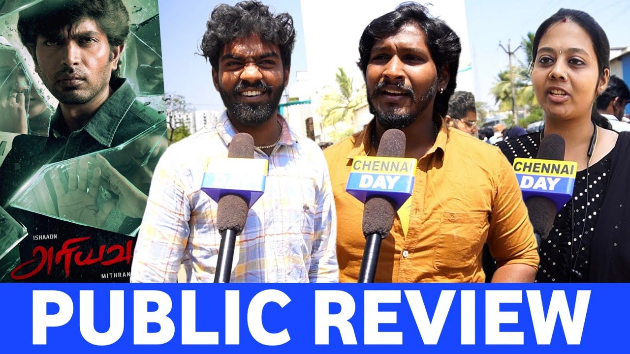 ariyavan movie review tamil