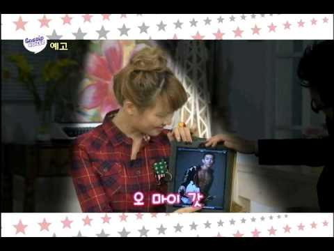 [온스타일] 가십하우스 29회예고