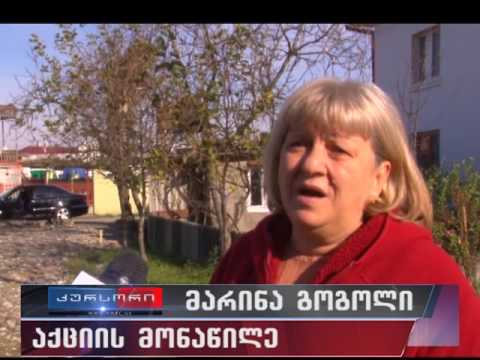 ფოთში მაგთიკომის ანძის მონტაჟი გააპროტესტეს 28 11 16
