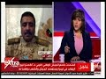 فيديو| الجيش الليبي: نعتمد على دعم مصر السياسي والعسكري