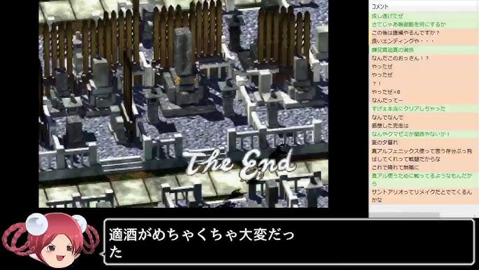 サガフロリマスターに向けて予習 質問箱回答 Youtube サガフロリマスターに向けて予習 質問箱回答 Youtube