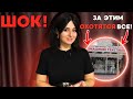 ШОК! Все покупают одеяла и подушки именно тут Кемер Анталия