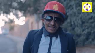 New Eritrean comedy 2021 Rezene beyene (menkir) - zaki | ዛኪ ብረዘነ በየነ (መንክር)- New Eritrean show