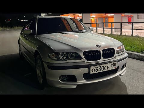 Икс пятый машина