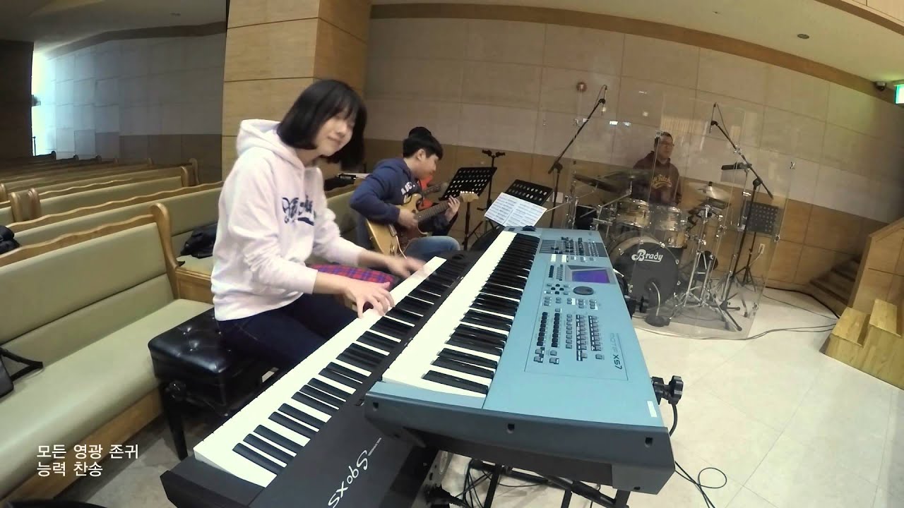 기뻐하며 왕께+joy joy joy _ by.양양피아노 yangyangpiano