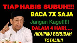 Cukup 3 Menit Setelah Subuh! Baca Surah Pendek Ini 7x, Rezeki Mengalir Deras Tanpa Henti 💸💸.