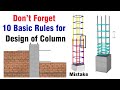 10 Basic Rules of Column Design -  Don't Forget Basic Rules of RCC Column