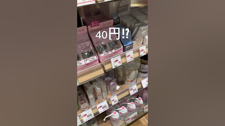 久々にアエナ行ったらクリオが2000円で売ってて感動した。#review #shopping #beauty