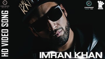 Withdraw - Aagaaz | Imran Khan Style Song | (Official Music Video)