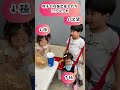 【親子で同時妊娠?】実は…孫より年下の娘を出産! #年の差兄弟 #赤ちゃん #大家族
