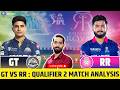 GT VS RR Match Preview, GT VS RR Playing 11, GT VS RR Stats, Prediction & Pitch Report QUALIFIER 2