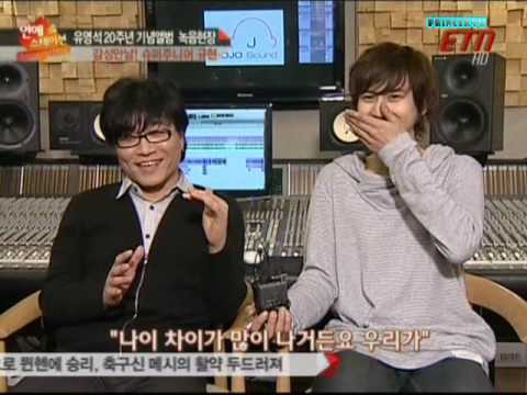 090409 Yoo Young Suk and Kyuhyun Interview Cut [En...