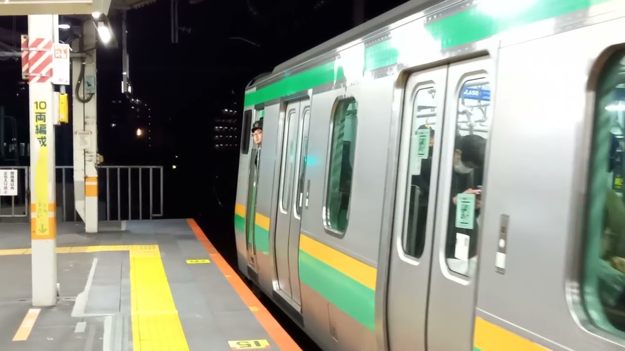 快速ラビット宇都宮行き　赤羽にて