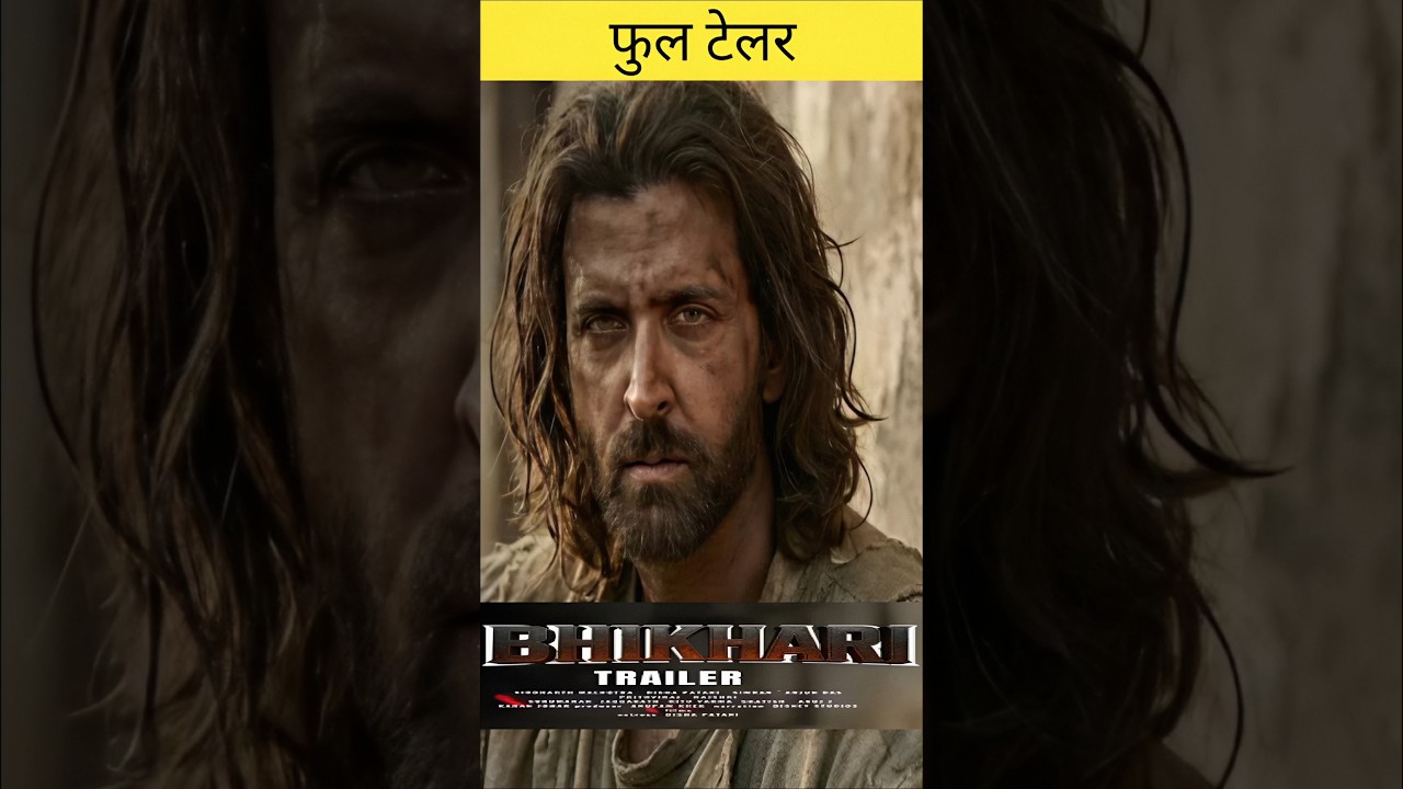 BHIKHARI : Official Trailer | Hrithik Roshan, Disha Patani | New Movie Trailer 2025 | Trailers 2026