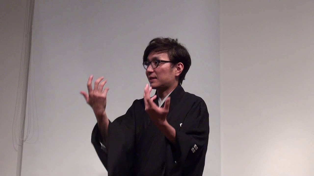 Shigeyama Doji: An evening of laughter - Kyogen in contemporary time