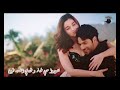 تصوروا حبي غباء وطيبتي العميه طريق