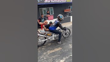 drag setting 201m ninja kr150 super open FFA