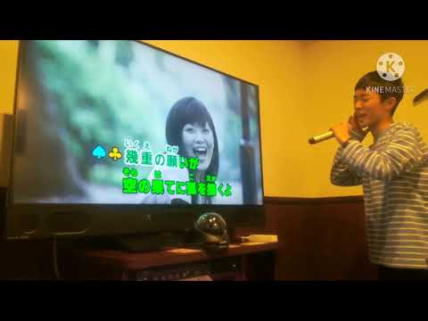 風見鶏 コブクロ