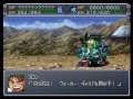 SRW α外伝 ザブングル系の武器 その2 SRW α外伝 ザブングル系の武器 その2