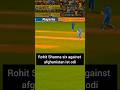 Rohit Sharma Smashes a Massive Six Against Afghanistan! 🚀#trending #cricket #indiavsafghanistan