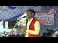 किरसन बामला के खतरनाक चुटकुले किसी को नहीं बख्शा/kirsan bamla/RK Music Company Bhiwani