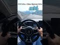 China Highway POV Drive #pov #asmr #relaxing #nightdrive #automobile #cars #carsounds #whitesound