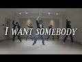 【A rush!】I want somebody / 嵐 Dance cover【踊ってみた】