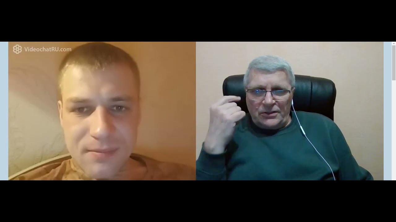 Непоколебимое 