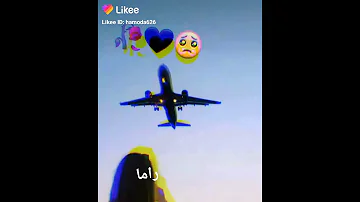 وين مسافر وين ياحبيب ياغالي نشفت دموع العين يا مسهر حوالي 