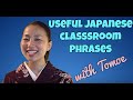 Phrases for studying Japanese in a classroom