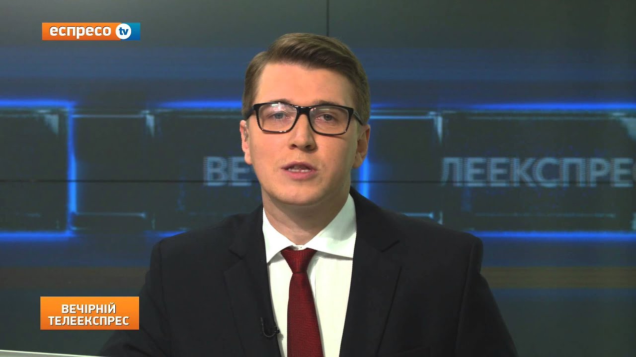 Россия оголосила ВИЙНУ Украине эсспрессо ТВ 2014 год.